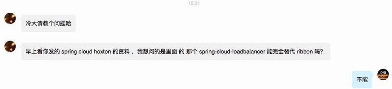 【spring cloud hoxton】Ribbon 真的能被 spring-cloud-loadbalancer 替代吗