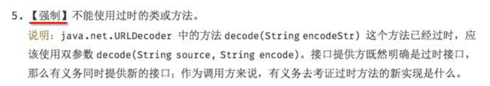 StackOverflowError：根因竟然是Dubbo的锅！