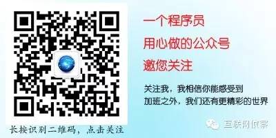 一句话撸完重量级锁、自旋锁、轻量级锁、偏向锁、悲观、乐观锁等各种锁 ---- 不看后悔系列