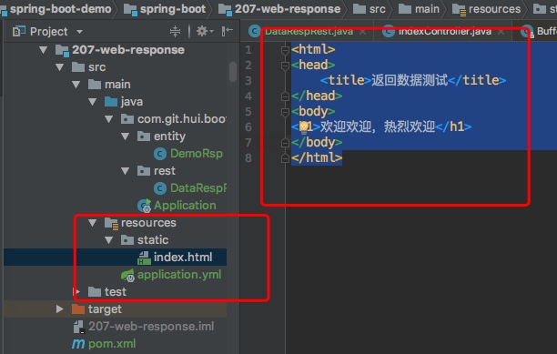 190913-SpringBoot系列教程web篇之返回文本、网页、图片的操作姿势