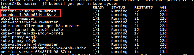 「走进k8s」Kubernetes1.15.1的服务发现kubedns（33）