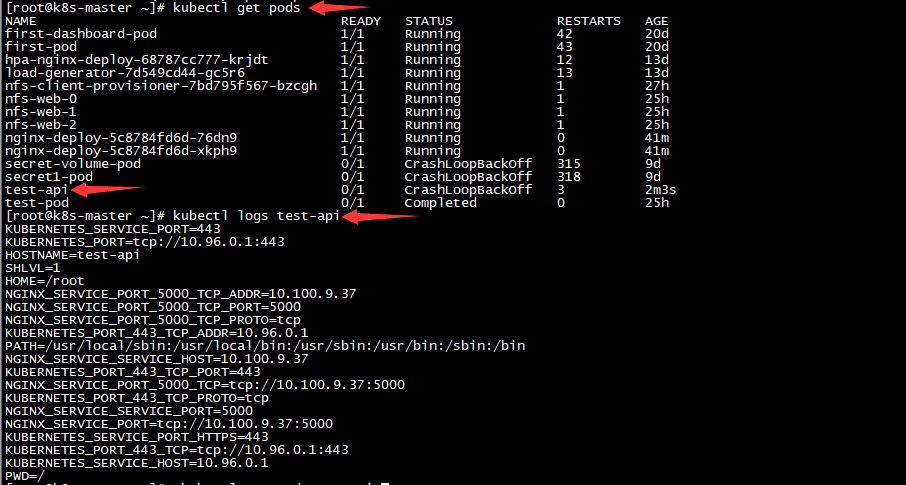 「走进k8s」Kubernetes1.15.1的服务发现kubedns（33）