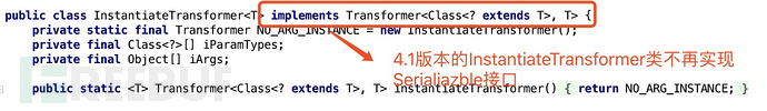 玩转Ysoserial-CommonsCollection的七种利用方式分析