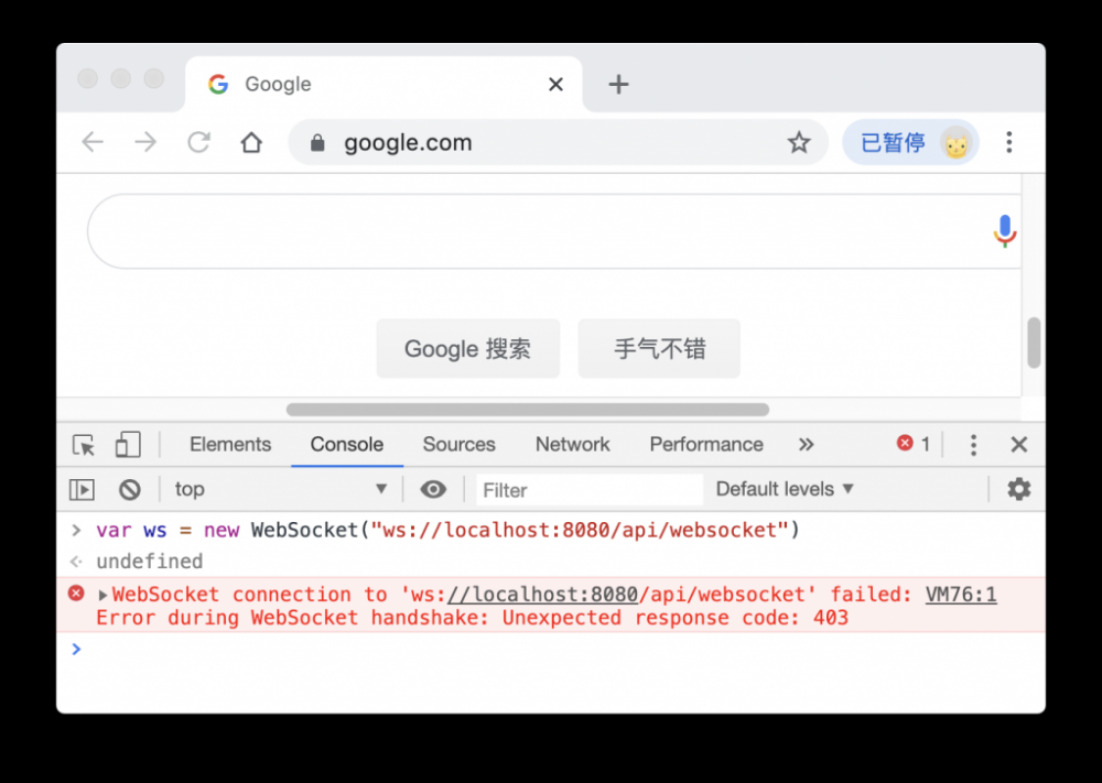 Spring Boot教程(15) – 使用WebSocket