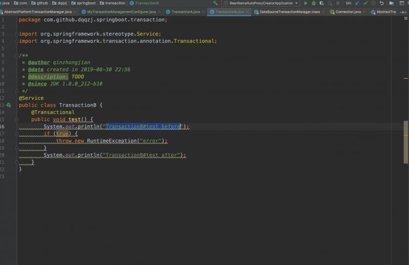 Springboot源码分析之事务问题
