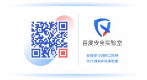 OpenRASP v1.2.0 正式发布 | 发布DevSecOps轻量级解决方案，Java内存占用减少一半