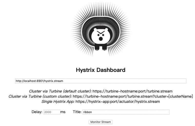 spring cloud 2.x版本 Hystrix Dashboard断路器教程