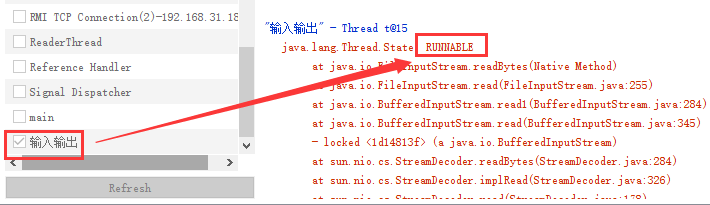 为什么 Java 线程没有 Running 状态？一下被问懵！