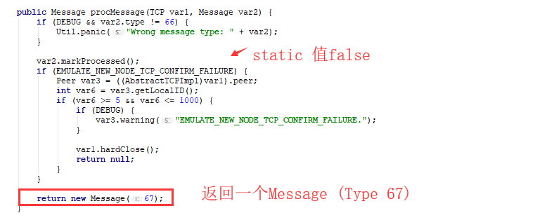 Websphere ND远程命令执行分析以及构造RpcServerDispatcher Payload(CVE-2019-4279)