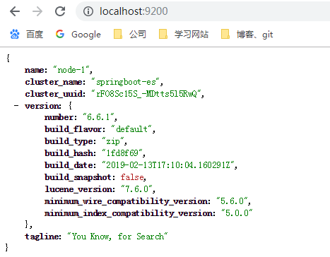 SpringBoot系列——ElasticSearch