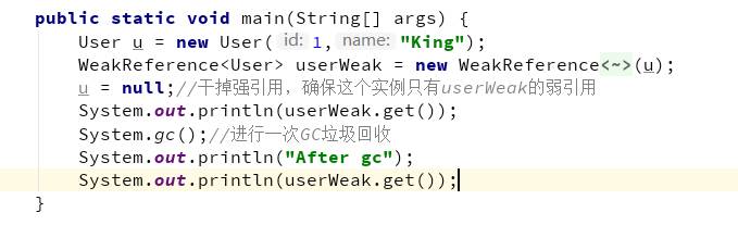 java系列之虚拟机的内存分配与回收机制