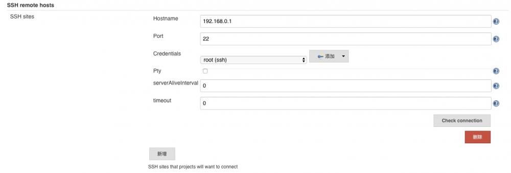 jenkins+golang+gitlab/github私有仓库+docker自动化发布