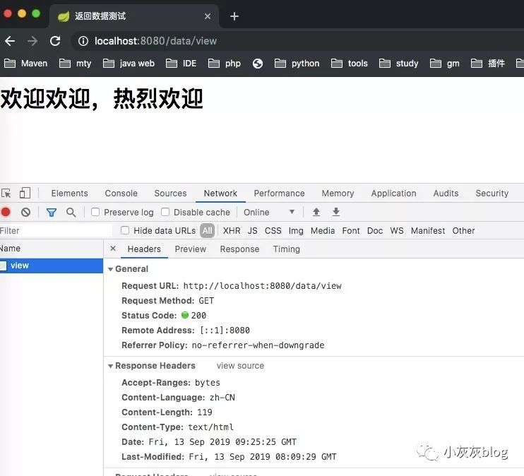 Spring Boot 系列教程 Web 篇之返回文本、网页、图片的操作姿势