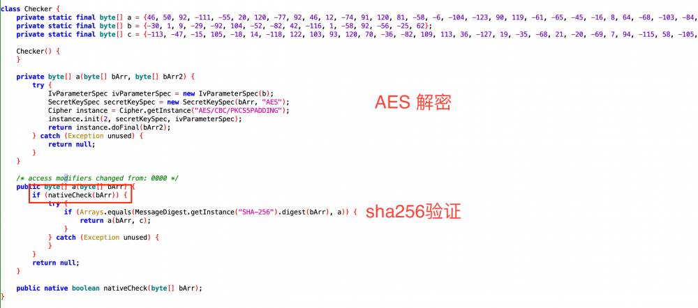 Google CTF 2019 quals - Flaggy Bird 详解