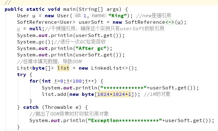 java系列之虚拟机的内存分配与回收机制