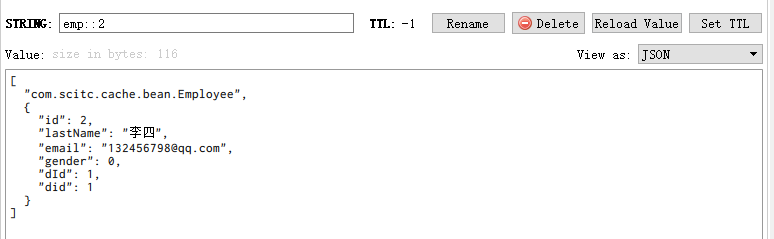 SpringBoot 2.x 整合redis