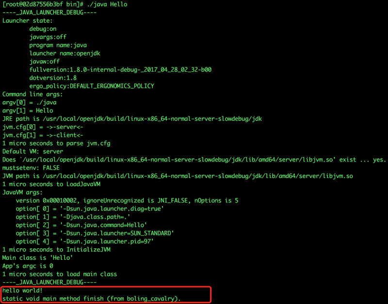 环境变量_JAVA_LAUNCHER_DEBUG，它能给你更多的JVM信息