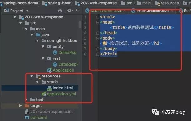 Spring Boot 系列教程 Web 篇之返回文本、网页、图片的操作姿势