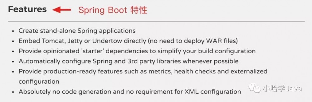 这可能是史上最易懂的 Spring Boot 入门教程