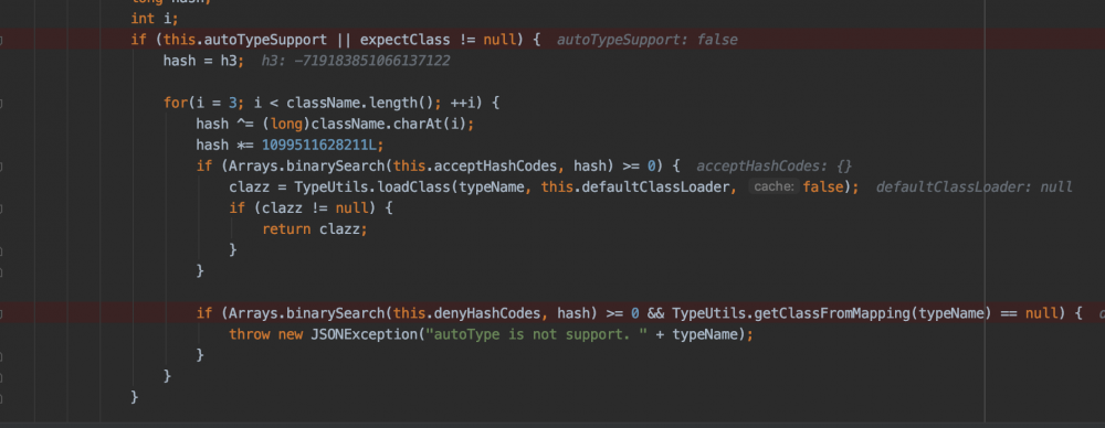 fastjson1.2.47反序列化分析