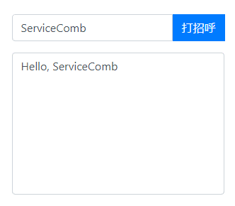 [每天学习微服务（一）] ServiceComb+SpringCloud Zuul