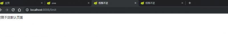 SpringBootSecurity学习（08）网页版登录整合MyBatis