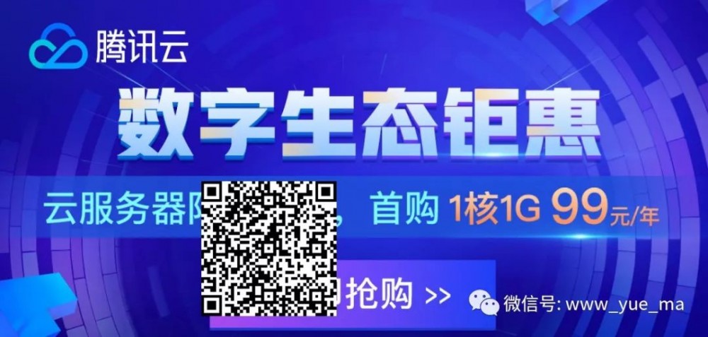 Yuema约吗一起学习成长之路 他山之石,可以攻玉系列|springcloud(七)：配置中心svn示例和refresh