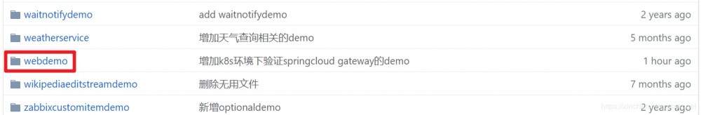 spring-cloud-kubernetes与SpringCloud Gateway