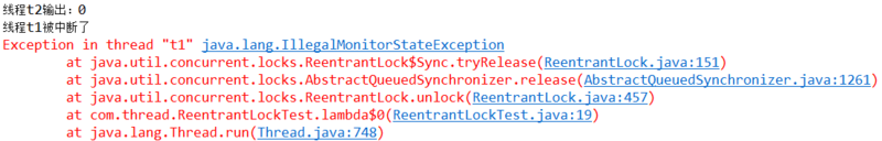 Java并发-ReentrantLock