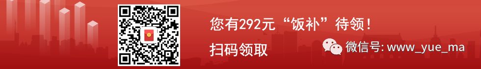 Yuema约吗一起学习成长之路 他山之石,可以攻玉系列|springcloud(四)：熔断器Hystrix