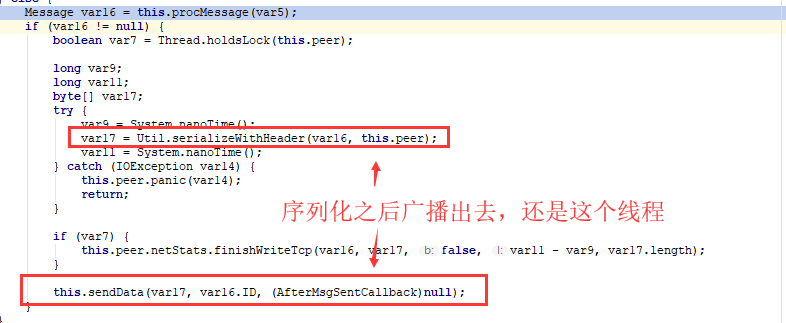 Websphere ND远程命令执行分析以及构造RpcServerDispatcher Payload(CVE-2019-4279)