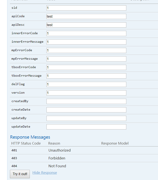 spring boot 分布式事务(LCN)