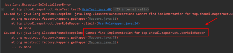 业务代码的救星——Java 对象转换框架 MapStruct 妙用
