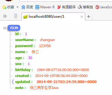 SpringBoot_02通用mapper