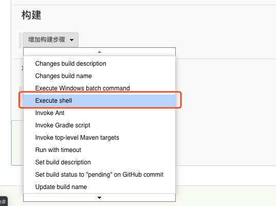 Jenkins+Fastlane+自动化打包发布+蒲公英二维码展示