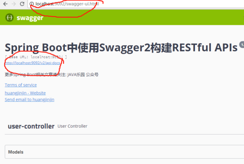 16、springcloud整合Swagger2构建Restful服务的APIs