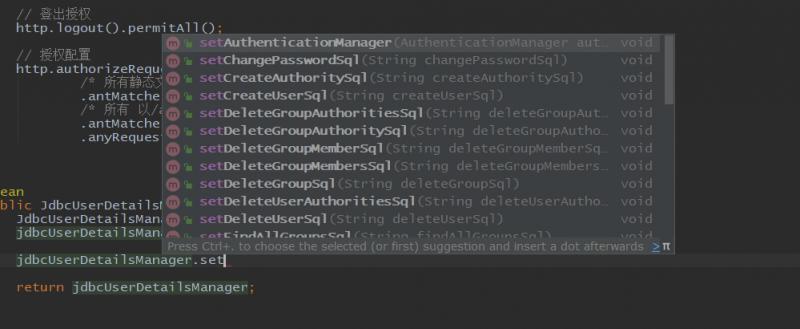 SpringBootSecurity学习（07）网页版登录整合JDBC