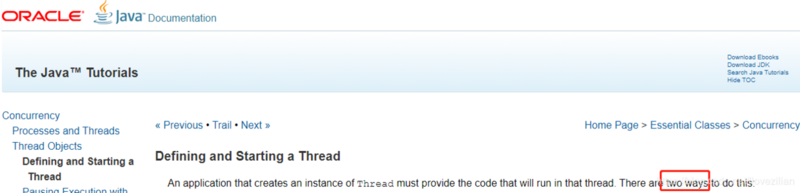 Java多线程实现的两种方式（源自官方）