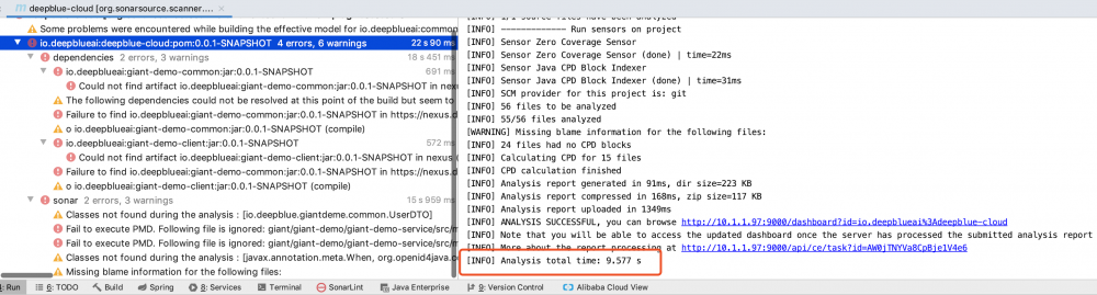 代码质量检测(SonarQube)整合中文版+阿里P3C