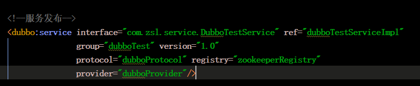 Dubbo配置(一) -- 服务发布与消费
