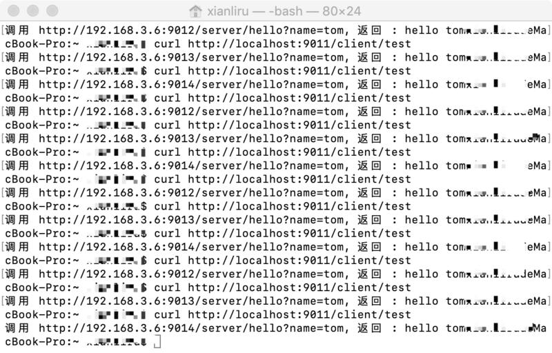 Spring Cloud Alibaba 使用nacos 注册中心