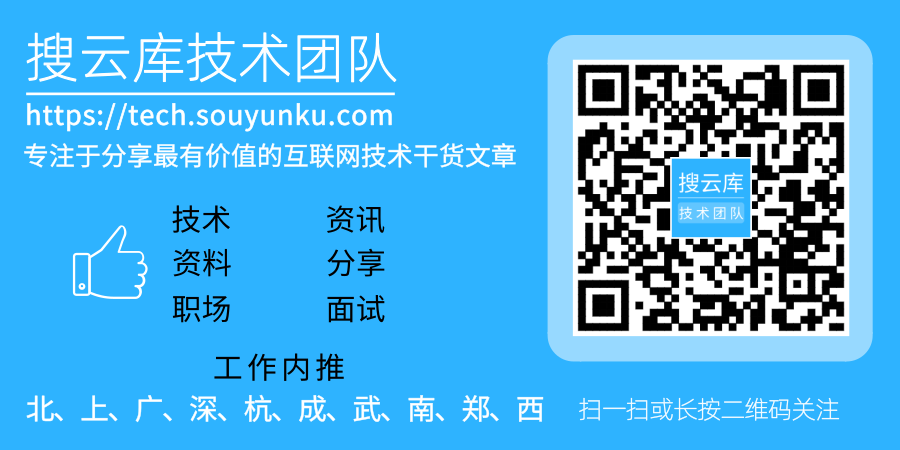 面试官：集群部署时，分布式 session 如何实现？