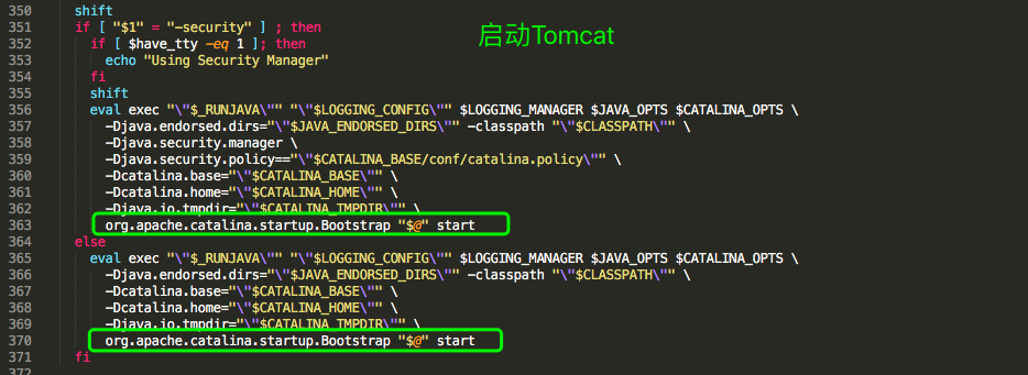 Tomcat源码分析三：Tomcat启动加载过程（一）的源码解析
