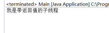 最适合初学者了解的Java多线程与并发基础