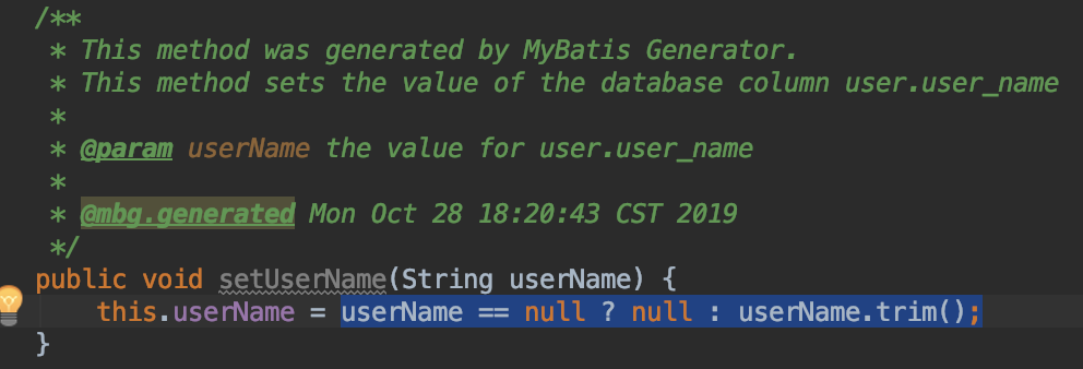 MyBatis Generator 超详细配置