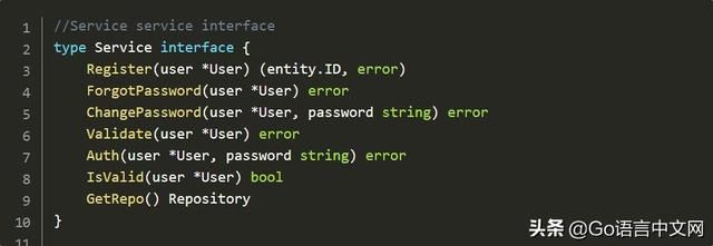 使用 Golang 构建整洁架构