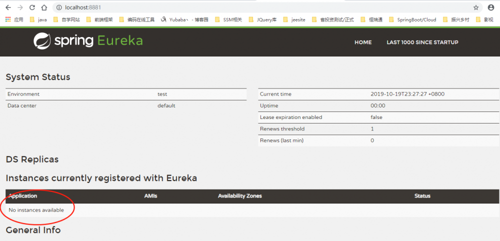 SpringCloud教程一:eureka注册中心(Finchley版)