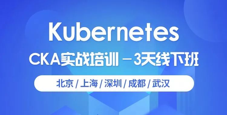 在kubernetes上运行Spring Cloud Gateway（二）