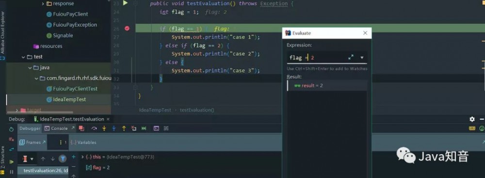 IntelliJ IDEA 超实用使用技巧分享