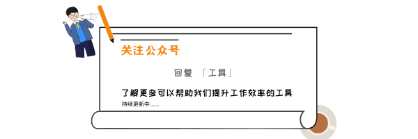 如何避免死锁？我们有套路可循